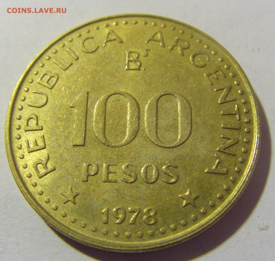 100 песо 1978 Аргентина №1 25.03.2023 22:00 МСК - CIMG7618.JPG