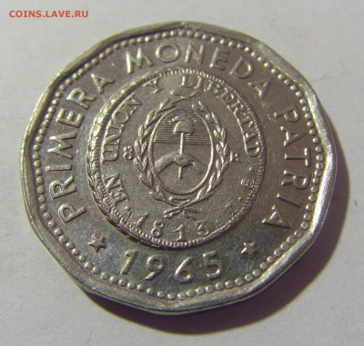 25 песо 1965 Аргентина №1 25.03.2023 22:00 МСК - CIMG7624.JPG