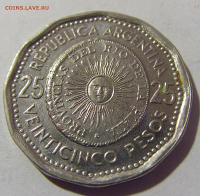 25 песо 1965 Аргентина №1 25.03.2023 22:00 МСК - CIMG7622.JPG