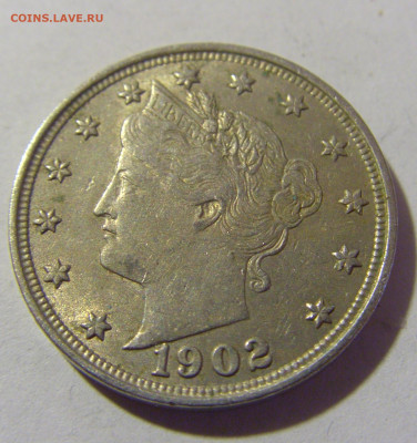 5 центов 1902 США №1 25.03.2023 22:00 МСК - CIMG7628.JPG
