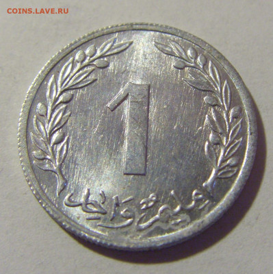 1 миллим 1960 Тунис №1 25.03.2023 22:00 МСК - CIMG7642.JPG
