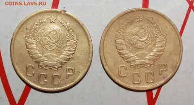 2 копейки 1939 г. шт Ж и В До 23. 03. 23 г. в 22 00 по мск - IMG_1384.JPG