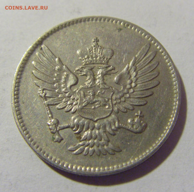 20 пара 1914 Черногория №1 25.03.2023 22:00 МСК - CIMG7680.JPG