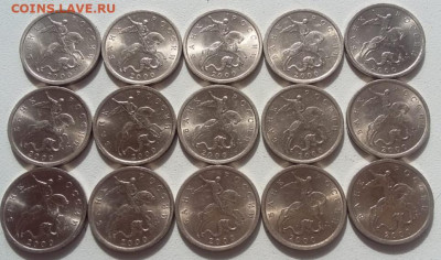 5 копеек 2000 года СП яркий штемпельный блеск по ФИКС цене! - IMG_20230320_144426
