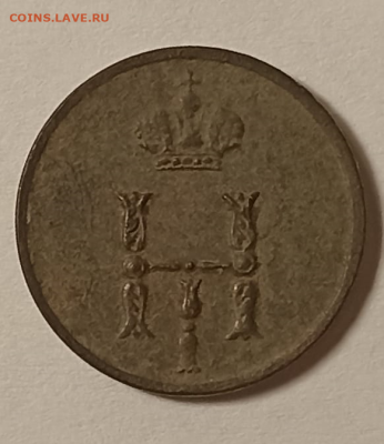 Полушка 1851г ем - 1679341260229