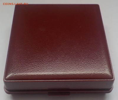 3 рубля 1988 пруф серебро - DSCN9007