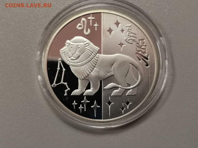 5 гривен 2008 Украина- Лев, Ag925, до 27.03 - ЯЯ Лев-1