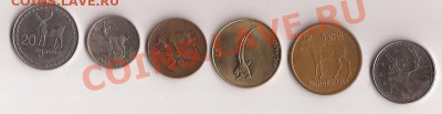 Фауна 6 монет ( олени,антилопы и т.д ) до 20.12.11 в 22.00 - Scan 213
