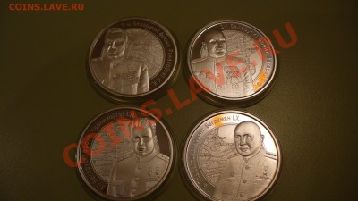 Белорусь, серебро. Операция "Багратион" 4 монеты - набор. - P1040213.JPG