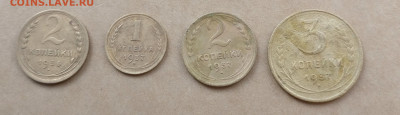 Лот монет раннего СССР , до 27.03 в 22.00 мск - IMG_20230320_152822