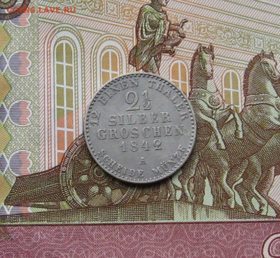 2 зильбергрошена 1842А. до 22.00 26.03.23 - IMG_0160.JPG