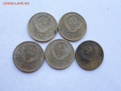 5 копеек 1956 года, 5 шт, до 27.03.23. 22.00 - SAM_2866.JPG