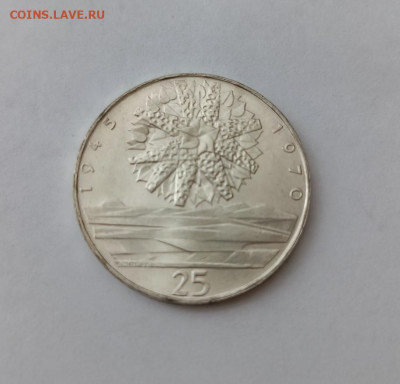 Чехословакия - IMG_20230321_141451_908