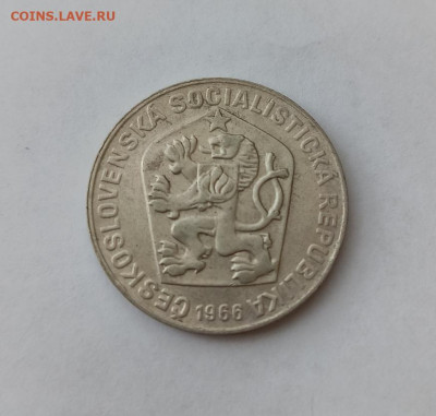 Чехословакия - IMG_20230321_141531_634