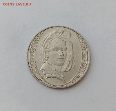 Чехословакия - IMG_20230321_144600_56