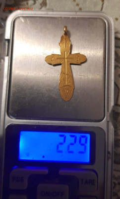 Золотой крестик. Конец 19 века. - 87C8C92A-2514-4108-A194-86D2519C917F