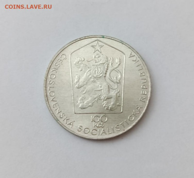 Чехословакия - IMG_20230321_152631_209