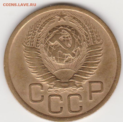 3коп 1949г до 26.03.23г - лс.шт 2.1