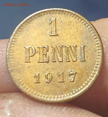 1 пенни 1917 Николай II до 26.03.2023 - 20230321_163845