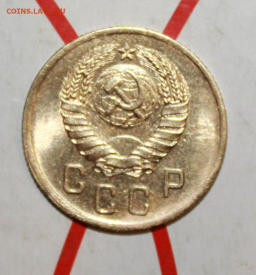 2 копейки 1940 г.UNC До 23. 03. 23 г. в 22 00 по мск - IMG_1396.JPG