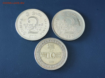 Набор монет Шри-Ланка 3 шт до 27.03.2023 года в 22.00 - IMG_20230319_090811