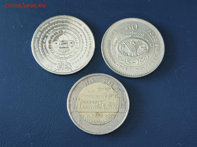 Набор монет Шри-Ланка 3 шт до 27.03.2023 года в 22.00 - IMG_20230319_090751