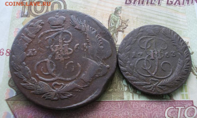 5 копеек 1763-2 копейки 1763 перечекан до 25.03.23 23.00 мск - 004.JPG
