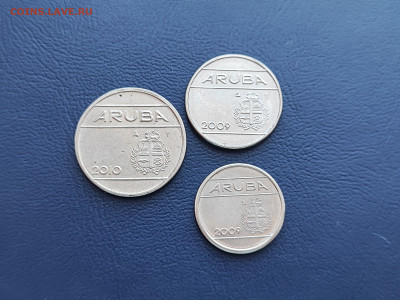 Набор монет Аруба 3 шт до 27.03.2023 года в 22.00 - IMG_20230320_152758