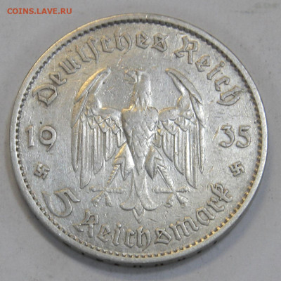 Германия 5 марок 1935 (А) с 200 до 23.03 в 22:10 - Германия 1935 5 марок Кирха_2