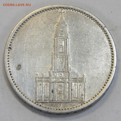 Германия 5 марок 1935 (А) с 200 до 23.03 в 22:10 - Германия 1935 5 марок Кирха