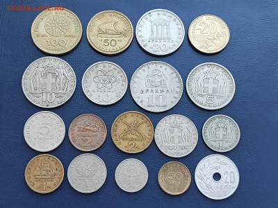 Набор монет Греция 18 шт до 27.03.2023 года в 22.00 - IMG_20230320_151900