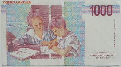 Италия 1000 лир 1990 г. С рубля! до 27.03.23 - DSCN0188.JPG