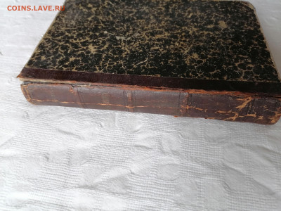 Дорошевич "Сахалин" 1907 г изд. До 26 03 2023 - IMG_20230321_154030