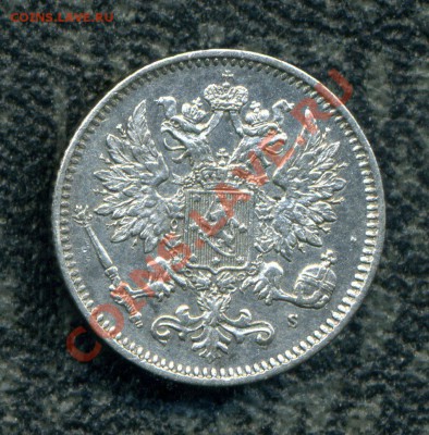 50 пенни 1871, 25 пенни 1875, 1910 гг. - img646
