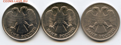 10р.1992сп пособие для определения!!! - 10Р_1992_1_1