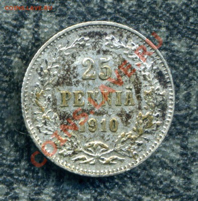 50 пенни 1871, 25 пенни 1875, 1910 гг. - img641
