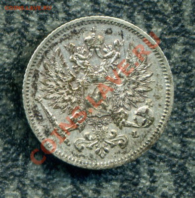 50 пенни 1871, 25 пенни 1875, 1910 гг. - img642