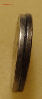 5 коп 08г М ш-5,4 А-Г  и ш-5,4А-2шт - DSC00404.JPG