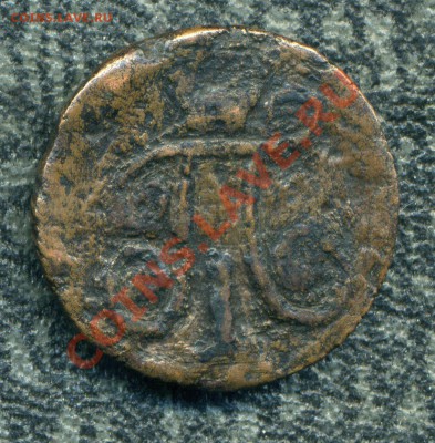 деньга 1797 км - img597