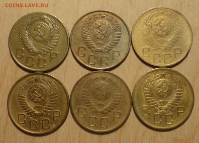 3 коп 53-57гг-6шт - DSC00486.JPG