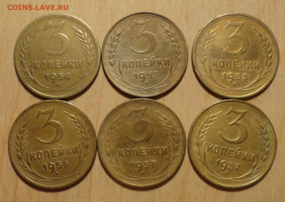 3 коп 53-57гг-6шт - DSC00485.JPG