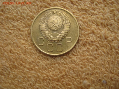 3 Копейки 1957 (в коллекцию) до 22-00 МСК 27.03.2023 - IMG_2422.JPG