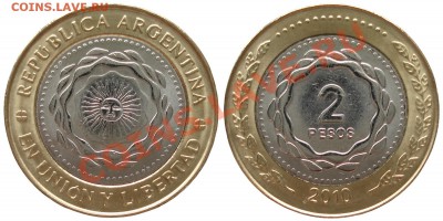 Аргентина,  2  пэсо  2010,  биметалл.  Новинка! - arg_2p_2010_bim