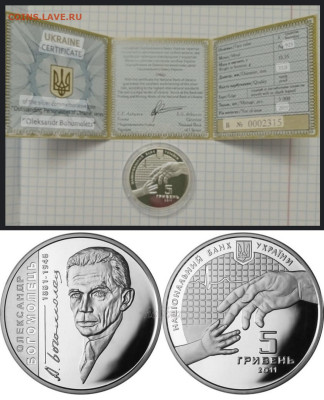 Досчитаем до 10 000 или более - 2315
