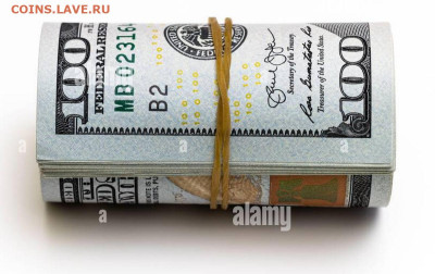 Досчитаем до 10 000 или более - 2316