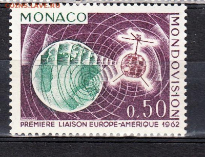 Монако 1963 спутник 1м** до 27 03 - 3ж