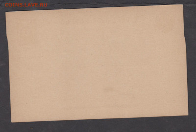 Россия открытое письмо до 1917 г ( чистое) до 27 03 - 343а