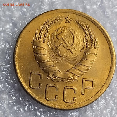 3 коп 1941 год. - IMG_20230322_092117