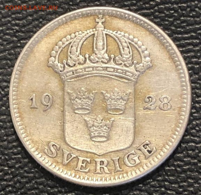 Серебро 50 эре 1928 + 1 эре 1890 бронза - 35A530E0-0B90-4B46-A91D-F2DC04FEEB25