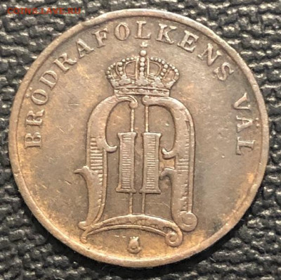 Серебро 50 эре 1928 + 1 эре 1890 бронза - 274A39CA-926D-4C99-B178-AA4FEC08EC35